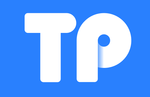 TP钱包转账金额不变？背后有这些“小秘密”